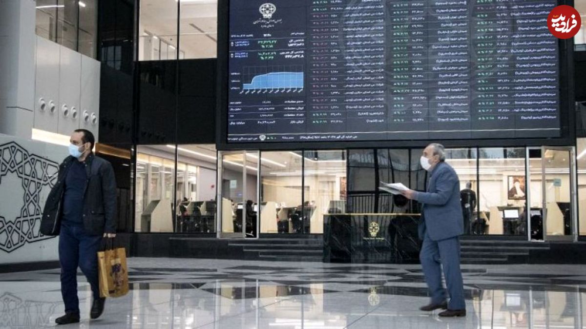بورس و عبور از هفتخوان رستم!