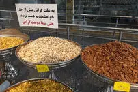 ترکش‌های اجتماعی تورم
