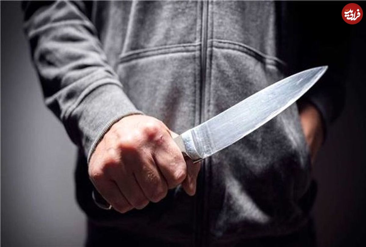 ماجرای قطع انگشتان یک زن با قمه مرد معتاد!