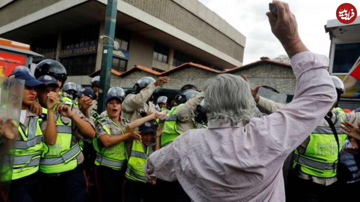 تصاویر/ تظاهرات پدربزرگ‌ها در ونزوئلا