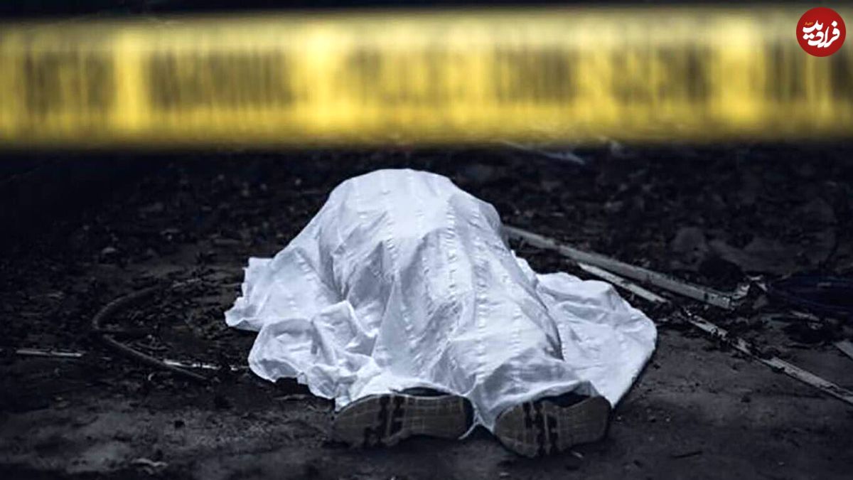 جسد بی‌جان دختر گمشده در گرگان پیدا شد