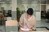 دوئل عشقی مرگبار در پل مدیریت