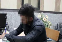 سحرگاه سیاه دختر نوجوان