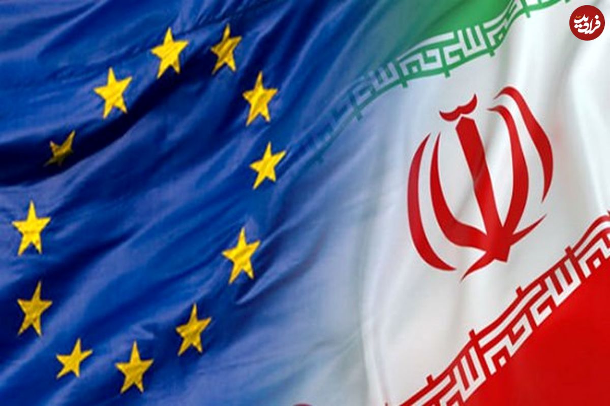 خروج سه شرکت ایرانی از تحریم اروپایی ها