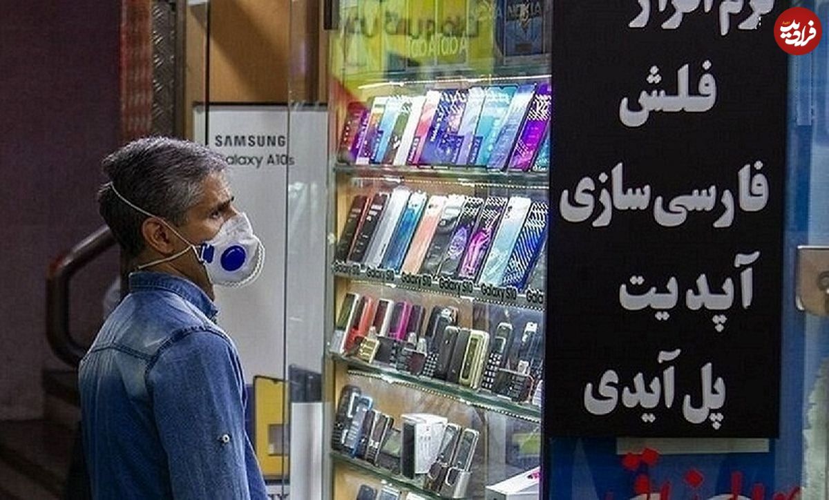قیمت گوشیهای سامسونگ پنجشنبه ۱۷ فروردین ۱۴۰۲