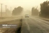 (تصاویر) نعمتی که حالا بلای جان مردم این شهر شده است