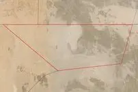 اینجا «بی‌صاحب‌ترین» سرزمین دنیاست