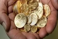 قیمت طلا و سکه ۲ اسفند ۱۳۹۷