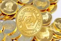 قیمت سکه و طلا 6 دی 1397