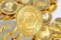 قیمت سکه و طلا 6 دی 1397