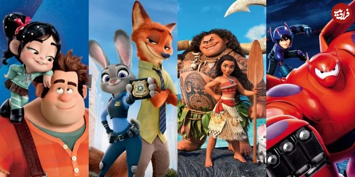  Encanto Zootopia