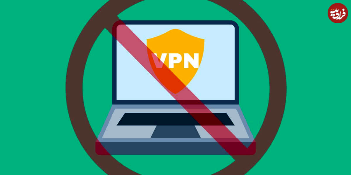 فیلتر "فیلترشکنها" در راه است؟!