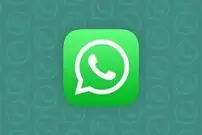 واتساپ امن است؟