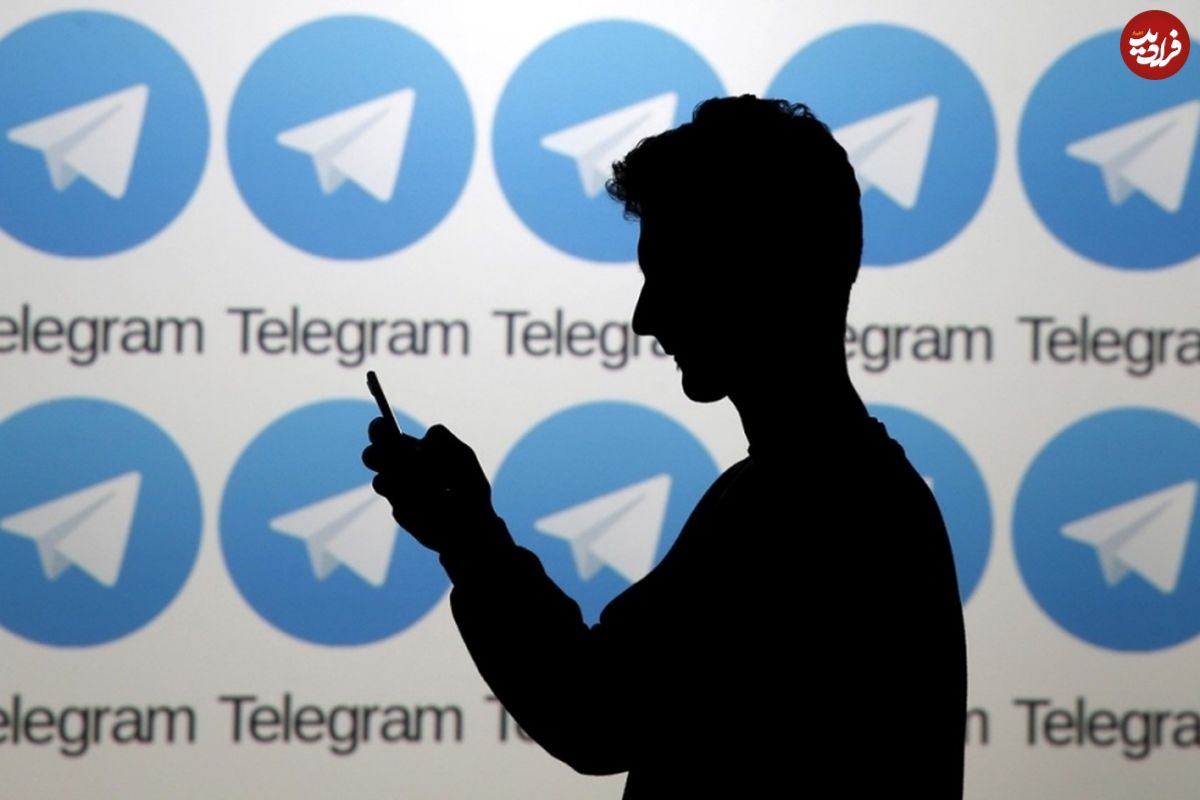 سرور تلگرام کجاست؟