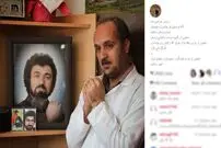 احمد مهرانفر با گریم خواننده لس آنجلسی