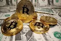 قیمت بیت کوین، امروز ۱۴۰۰/۰۸/۰۸