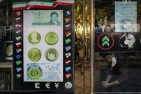 قیمت سکه پارسیان امروز یکشنبه ۱۶ شهریور؛ ارزان‌ترین قطعه میلیونی شد