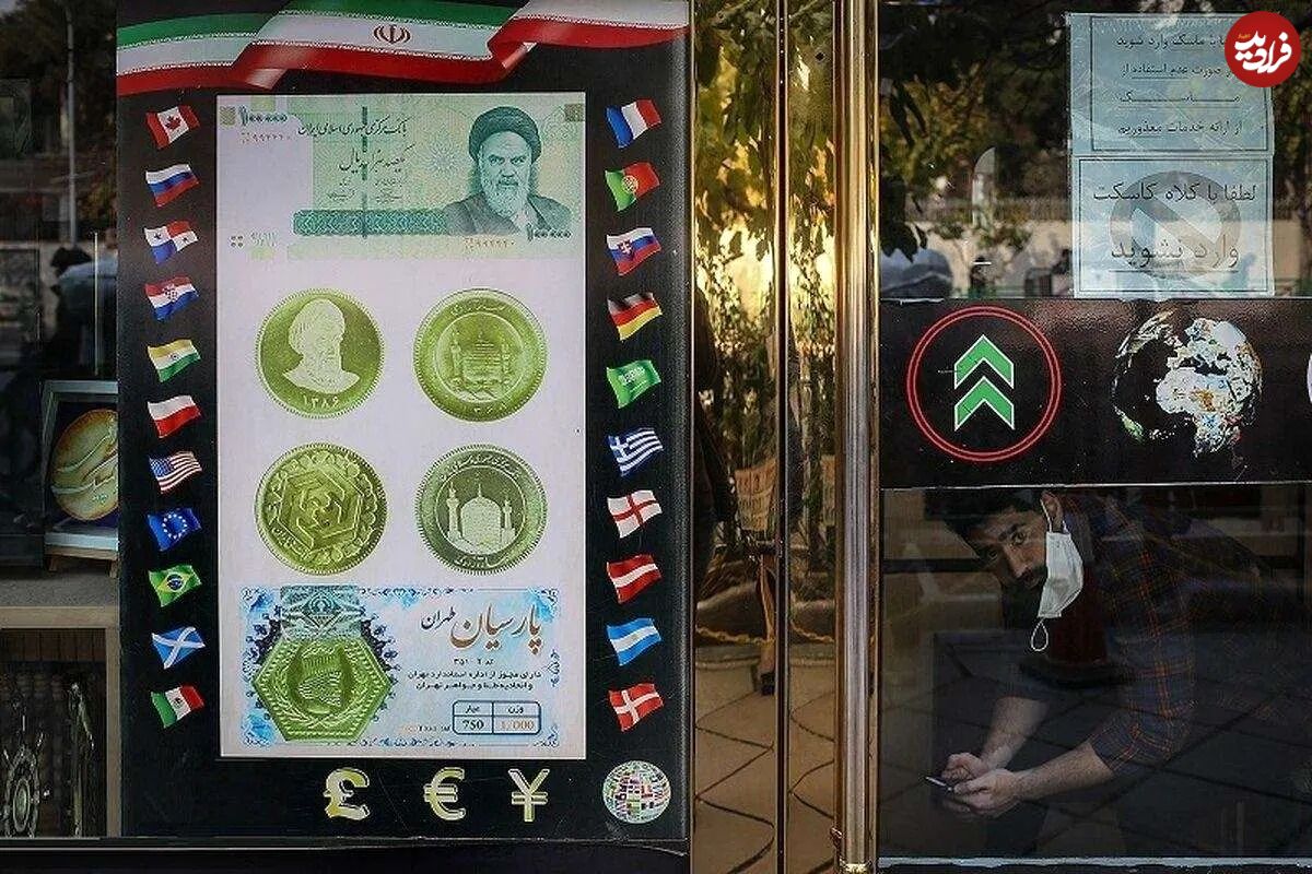 قیمت سکه پارسیان امروز یکشنبه ۱۶ شهریور؛ ارزانترین قطعه میلیونی شد