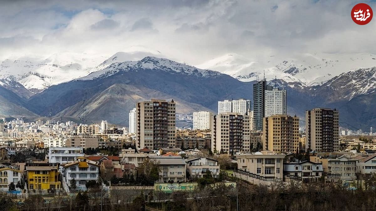 تازه‌ترین قیمت آپارتمان‌های بالاتر از ۱۵ سال در نقاط مختلف تهران