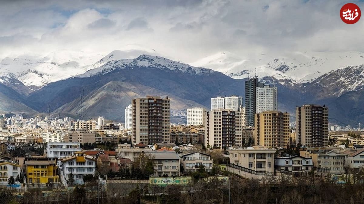 تازهترین قیمت آپارتمانهای بالاتر از ۱۵ سال در نقاط مختلف تهران