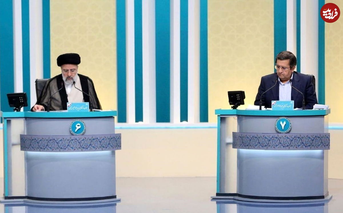 ماجرای ۱۱ بدهکار بانکی به کجا رسید؟