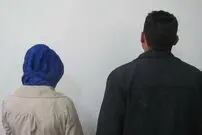 عکس اینستاگرام، سارق را لو داد