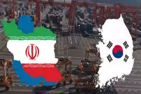 چرا میلیاردها دلار در کره جنوبی بلوکه شد؟