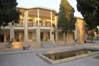 در جست‌وجوی باغ اناری معروف تهرانپارس؛ خانه حاجب‌الدوله را در کدام پارک می‌توانید ببینید؟