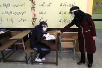 اجرای رتبه‌بندی معلمان از ۳۱ شهریور