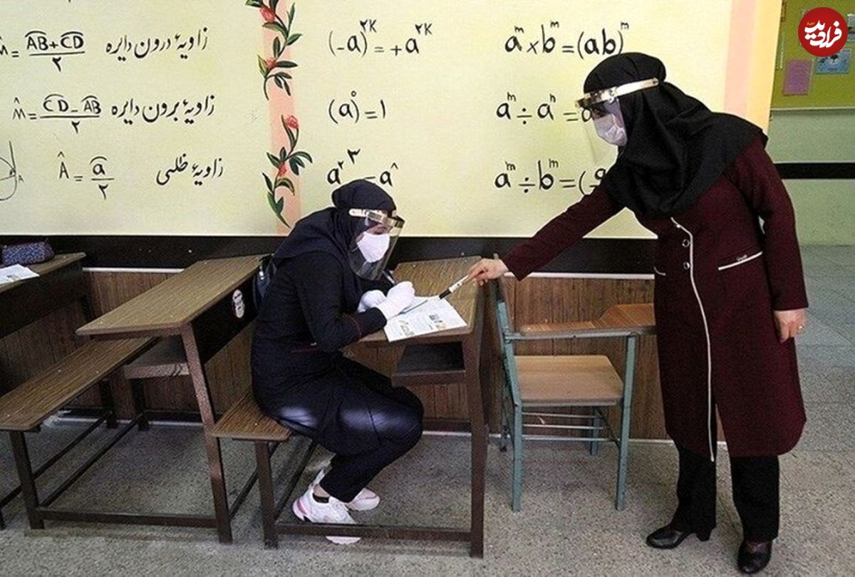 اجرای رتبهبندی معلمان از ۳۱ شهریور