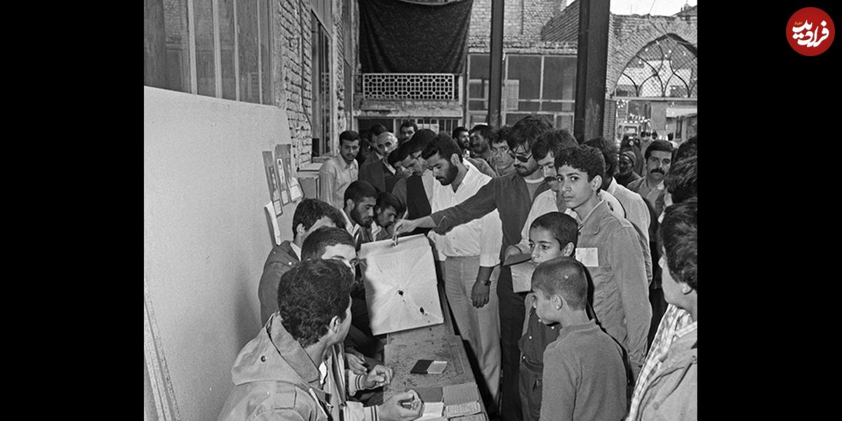 تصاویر/ ۲۶ فروردین ۱۳۶۳ -انتخابات دومین دوره مجلس شورای اسلامی