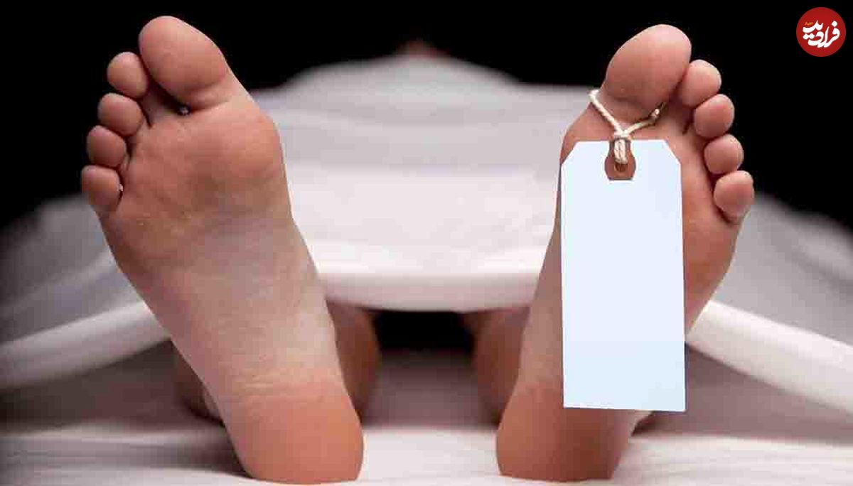 ماجرای زن خائنی که ۱۶ روز در محل قتل همسرش زندگی کرد