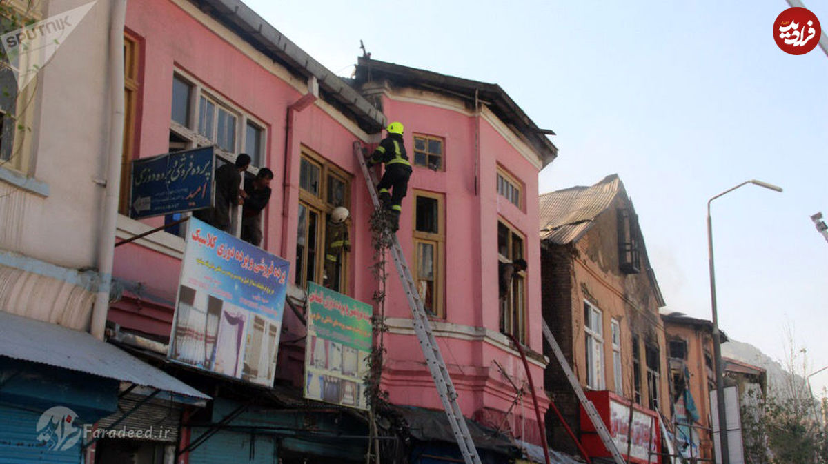 تصاویر/ آتش‌سوزی در منطقه تاریخی کابل