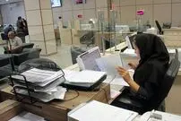 من پشت میز هر روز افسرده‌تر می‌شوم