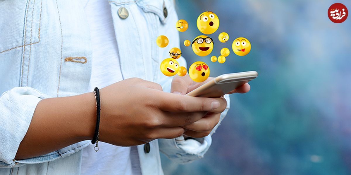 آزمایش واکنش به توییتها با ایموجی