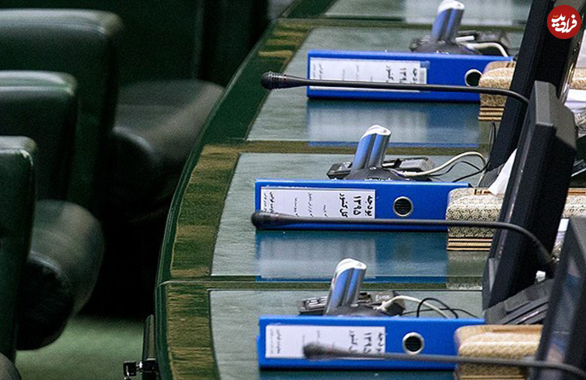 تصاویر/ حواشی تصویب بودجه در مجلس