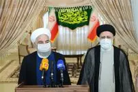 چالش بزرگ رئیسی