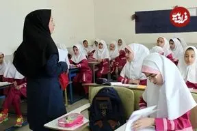 نحوه پرداخت حقوق معلمان مدارس غیردولتی