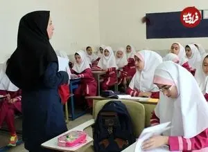 نحوه پرداخت حقوق معلمان مدارس غیردولتی