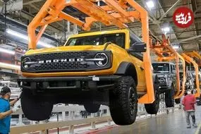 ببینید| صفر تا صد تولید خودروی شاسی بلند فورد برانکو در اتریش