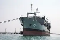 ناوِ آموزشی خارک غرق شد