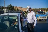 ۱۵ میلیارد تومان جریمه برای ناقضان قرنطینه