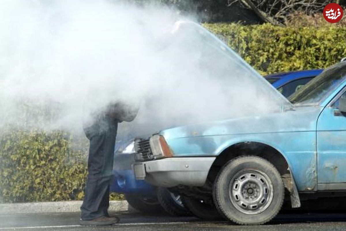 دلایل اصلی داغ کردن خودرو چیست؟
