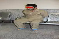 سرقت یک میلیاردی مرد هزار چهره در مترو!