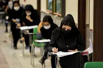 نتیجه اولیه کنکور دکتری ۱۴۰۰ اعلام شد