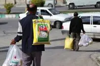 جزئیات تازه از تغییر رقم سبد معیشت کارگران