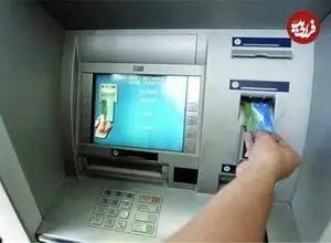 واریز اشتباهی پول به حساب؛ دریافت‌کننده مسئول است؟