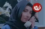 عکس| سفر زمان؛ «کتایون ریاحی» در 58 سالگی و در کنار «ایمان اشراقی»؛ اواخر دهه 90