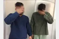تجاوز به دختران به بهانه شوی لباس