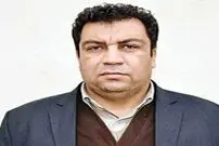 کارمند اخراجی، آقای بانفوذ شد!